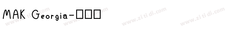 MAK Georgia字体转换